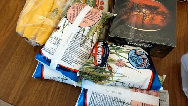 Меню на неделю и текущие продуктовые покупки 6 Октябрь 2021 смотреть онлайн