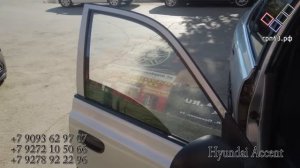Автоматическая тонировка DuoGlass - Hyundai Accent