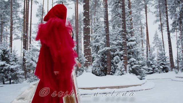 Маскарад. Стихи. Елена Немоляева. смотреть онлайн