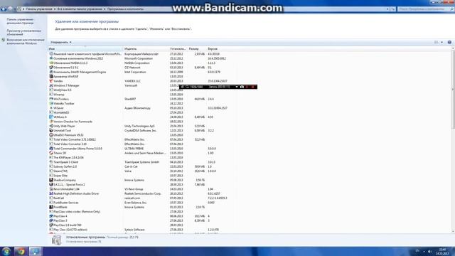 Не удаляется Steam,что делать? смотреть онлайн