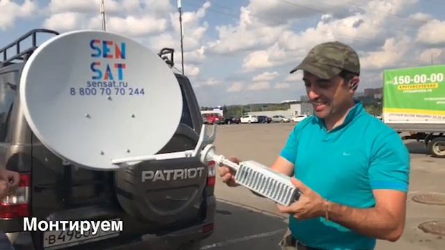 установка спутникового интернета SenSat смотреть онлайн