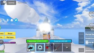 Все пасхалки и стили боя 1 моря в блокс фрутс|Blox fruits