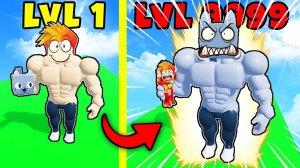 МОГУТ ЛИ ПИТОМЦЫ БЫТЬ СИЛЬНЕЕ МЕНЯ? Roblox