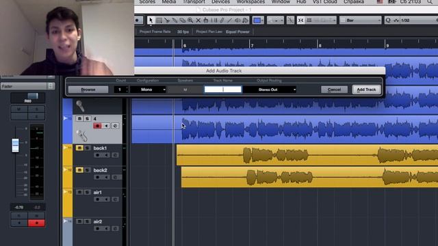 Супербыстрое выравние голоса (Сведение в миксе) REVOICE PRO 3 !