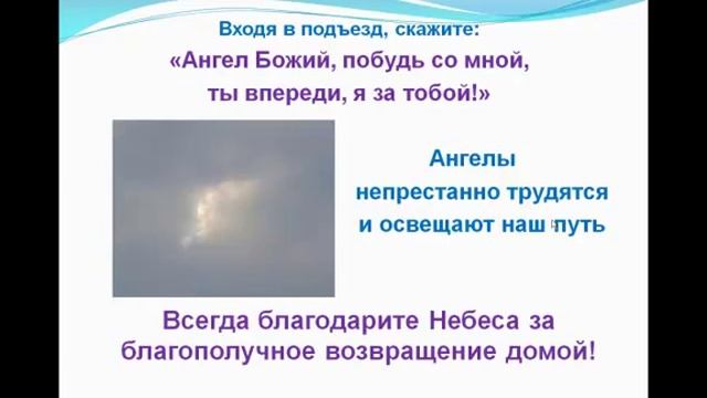 Потенциальные Жертвы.mp4 смотреть онлайн