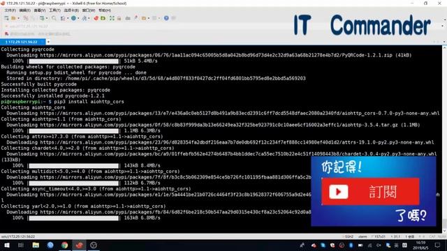 智能家居 #1 | 树莓派/斐讯N1/Armbian/安装篇 「Home Assistant」 смотреть онлайн