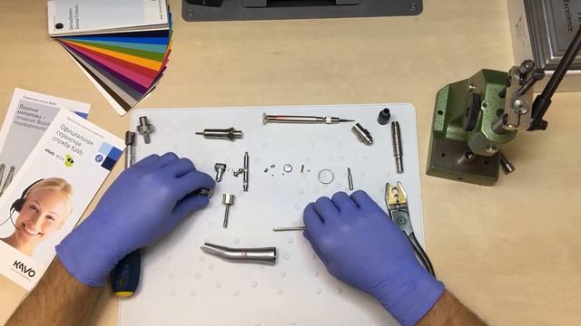 Ремонт стоматологического инструмента KaVo смотреть онлайн