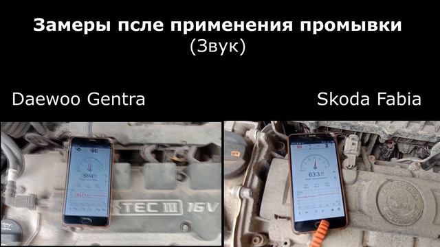 Suprotec aprohim SGA отзыв смотреть онлайн