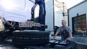 Что изменилось в новом поколении Scania G440 ?