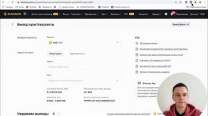 Как пополнить метамаск ? ПОШАГОВАЯ ИНСТРУКЦИЯ ПОПОЛНЕНИЯ. Как добавить сеть в метамаск?