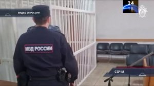 Петровка 38 выпуск от 06 июня 2023 года