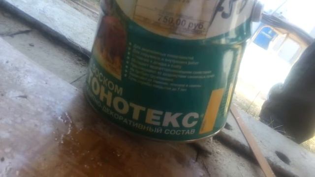 Как обработать деревянный потолок в гараже