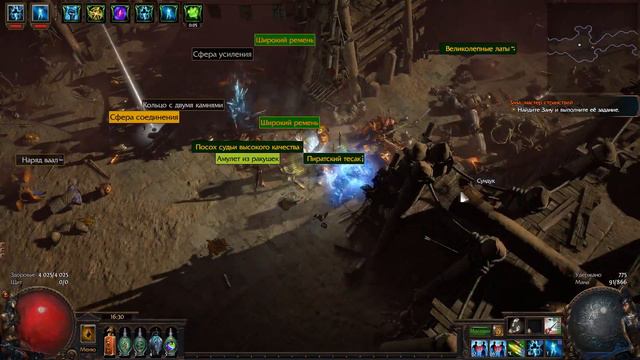 МФ БИЛД !!! смотреть онлайн