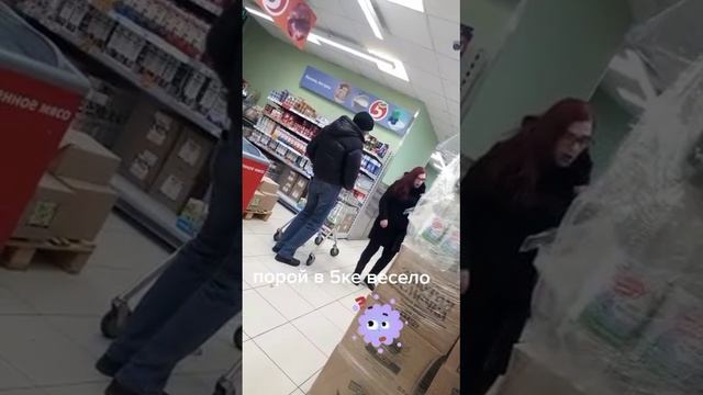 ошибка 404 в пятёрочке смотреть онлайн