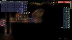 🌍🔴Terraria Calamity с другом🌍🔴 Бог Слизней и Без друга