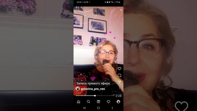 Вместе СОРОК лет❤ Поздравляю себя и Игоря 😊