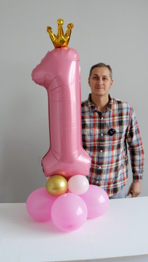 Воздушные шары цифра 1 розовая с короной на основании