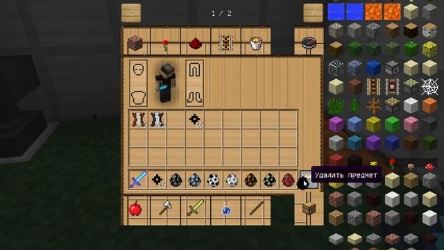 Обзор мода на *Пингвинов* #1 смотреть онлайн