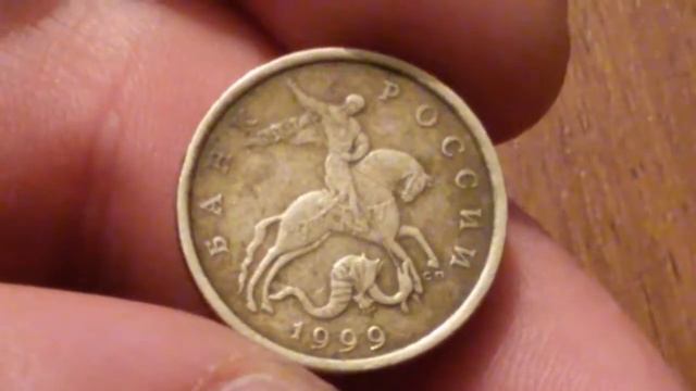 50 копеек 1999 г. С.П. смотреть онлайн