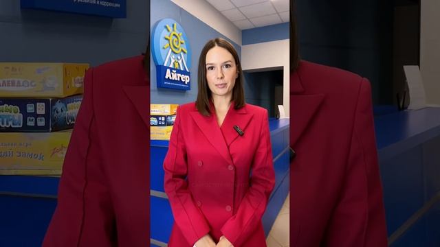Детский нейропсихолог в Новосибирске. Занятия в "Айгер" смотреть онлайн