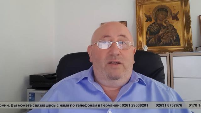 Компромисс