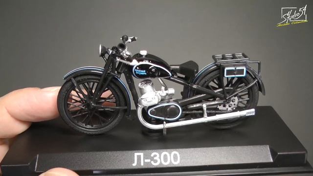 Л-300. Наши Мотоциклы № 20. MODIMIO Collections. Обзор журнала и модели. смотреть онлайн