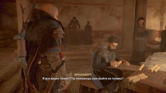 Assassin's Creed Valhalla #32 Предательство епископа Херефрита , песнь о Линкольншире завершена смотреть онлайн