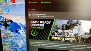 Установка или замена видеокарты на новую.