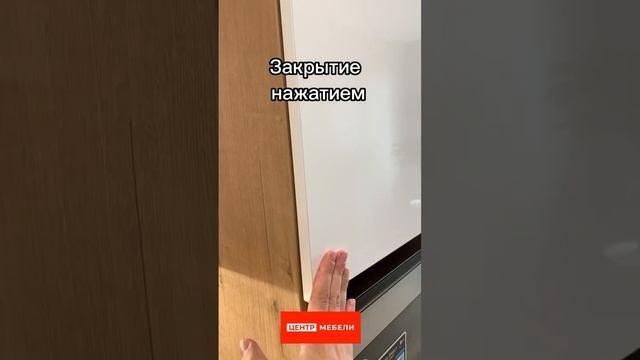 ОБЗОР КУХНИ ОТ КОМПАНИИ ЦЕНТР МЕБЕЛИ | Корпусная мебель на заказ в СПб смотреть онлайн