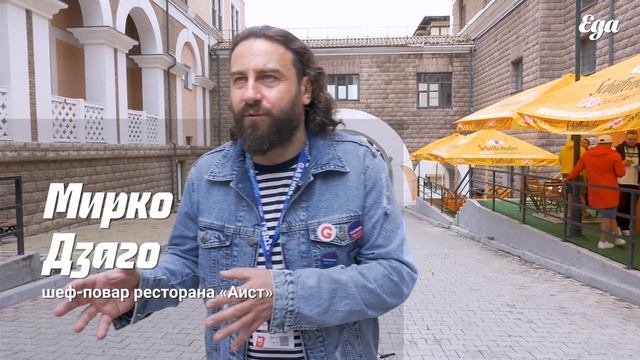 Как прошло ресторанное шоу Gastreet 2021