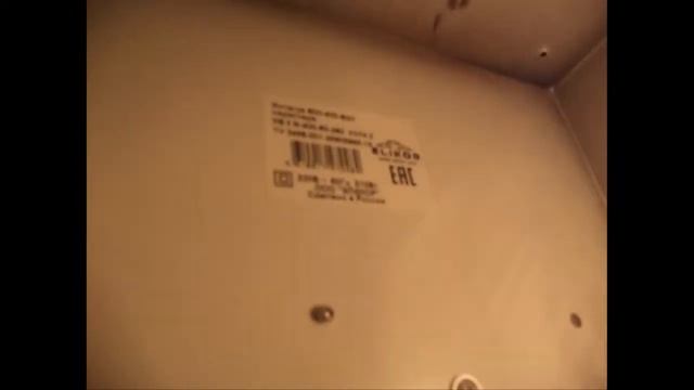 ОНЛАЙН ТРЕЙД.РУ - Вытяжка ELIKOR Интегра 60Н-400-В2Л, нержавейка, Код товара: 196230 смотреть онлайн