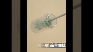 Силиконовая щетка для мытья бутылок,стаканов