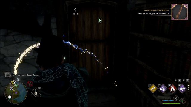 Прохождение.►9.Hogwarts Legacy. Выручай комната теперь наша личная комната.