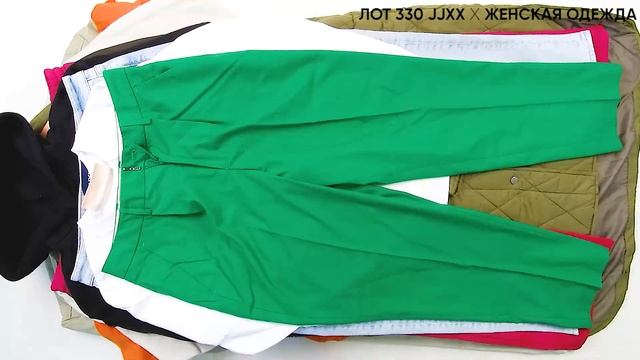 946349 ЛОТ 330 JJXX Женская Одежда ЦЕНА 22 €/кг ЛОТ 14,8кг/36шт/с-с~9€ СТОИМОСТЬ ЛОТА 326 € смотреть онлайн
