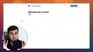 КАК БЕЗ ДЕНЕГ НАБРАТЬ ТЫСЯЧИ ПОДПИСЧИКОВ В ИНСТАГРАМЕ ИЛИ ВКОНТАКТЕ  | Раскрутка Групп