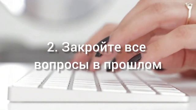 Мотивация на перемены | Как начать новую жизнь смотреть онлайн
