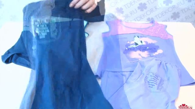 Костюм Одри - Одежда из Иваново смотреть онлайн