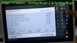 Servise mode Canon iR  C3700 C3730i / C3730 / C3725i / C3725 / C3720i / C3720 /C3826 /C3826i