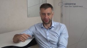 Является ли ГЛИОБЛАСТОМА РАКОМ МОЗГА? Разбираем вопрос