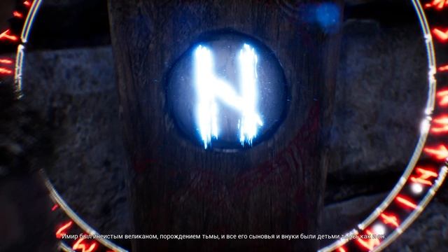 Прохождение Hellblade: Senua's Sacrifice с русскими субтитрами без комментариев 
Часть 1