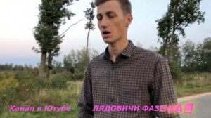 БУДЬ РЯДОМ СО МНОЙ.Александр Сенюта. !!!