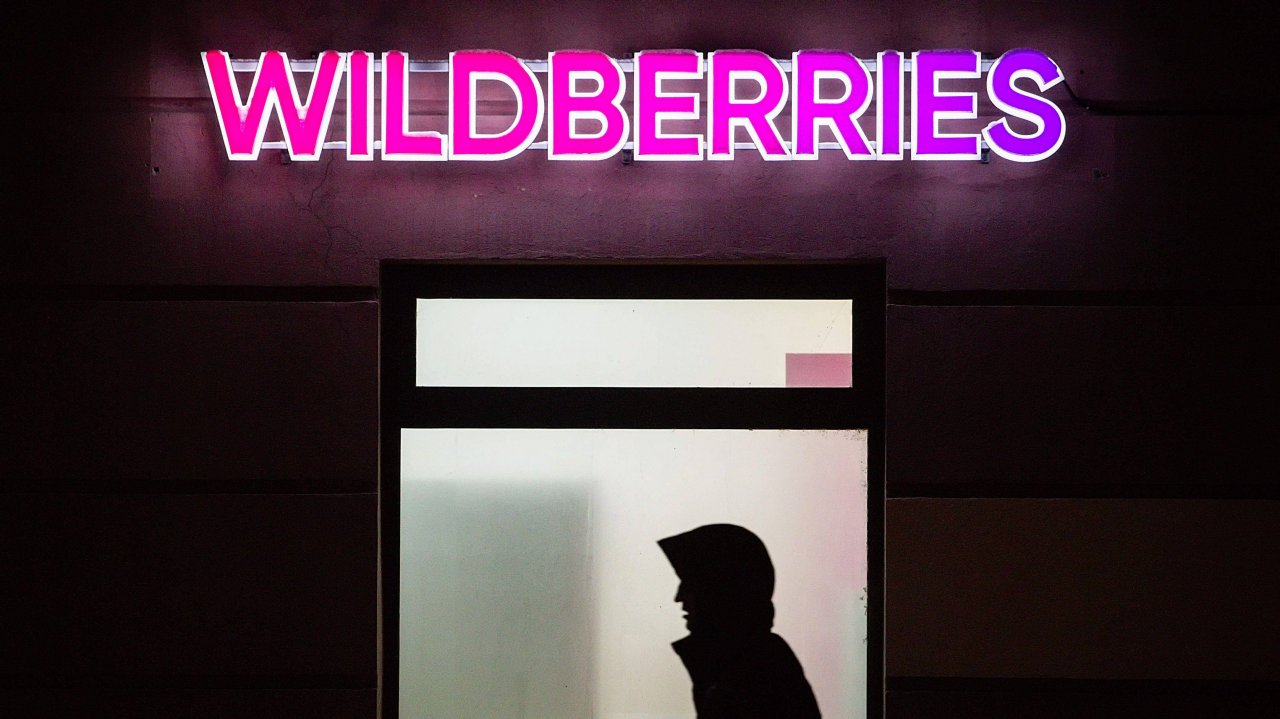 Стрельба у офиса Wildberries