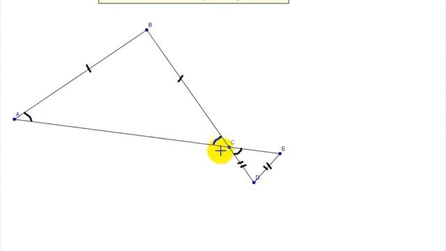 Базовые задачи планиметрии | задачи на равенство треугольников | 3 смотреть онлайн