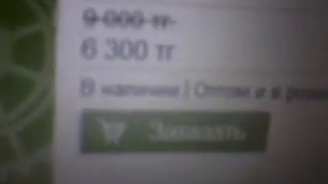 Куклы монстер хай где покупать дешево? В алмате смотреть онлайн