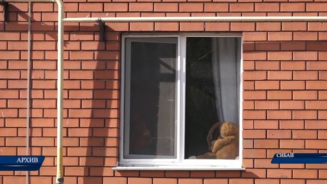 В Сибае снизилась собираемость с населения за оплату капитального ремонта смотреть онлайн