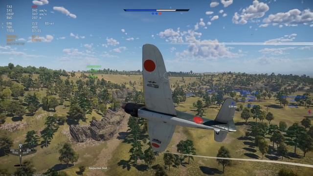 B7A2 (Homare 23) Ryusei в War Thunder смотреть онлайн