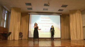 06. 156 школа. Валерия Куликова, Валерия Шемелева. La haine. 26.10.2016