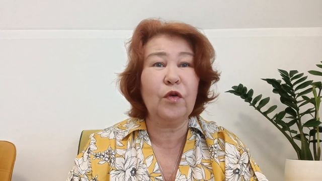 Как научиться осознанно управлять своей жизнью | Этери Ильина