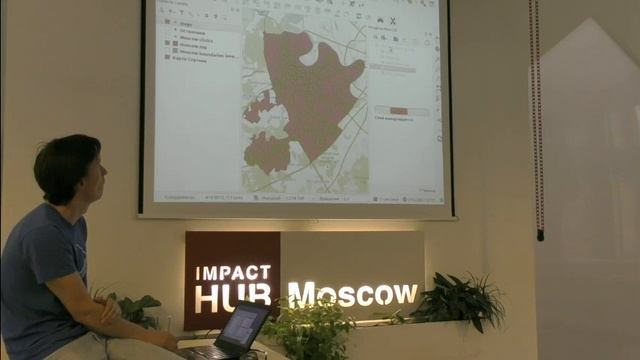 Митап «Как создать свой геоинформационный проект?» Часть 2. смотреть онлайн