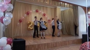 Школьный вальс